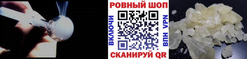 Где можно купить наркотики Суоярви Кокаин  Меф мяу мяу  A-PVP  АМФЕТАМИН  Бошки Шишки 