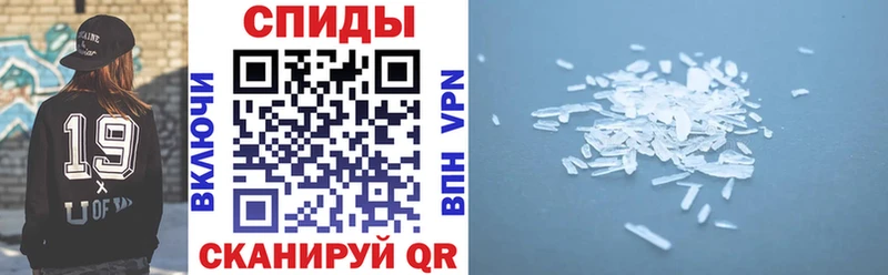 АМФЕТАМИН Premium darknet наркотические препараты Суоярви даркнет сайт