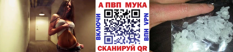 Alpha PVP Соль  omg как зайти  Суоярви 
