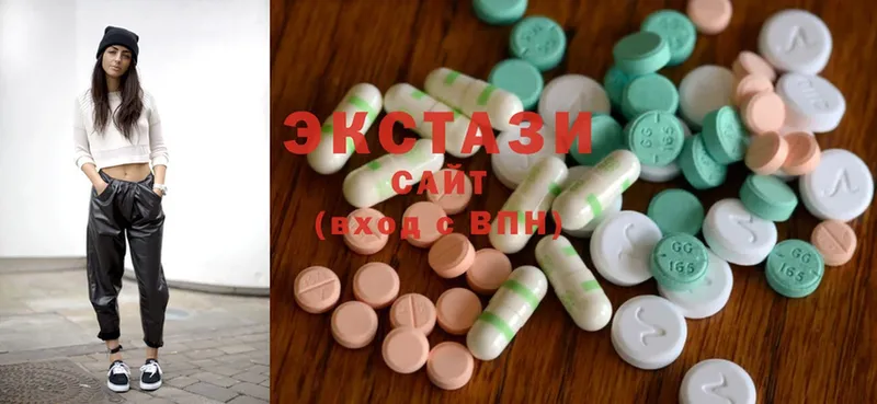 Ecstasy 99%  Суоярви 