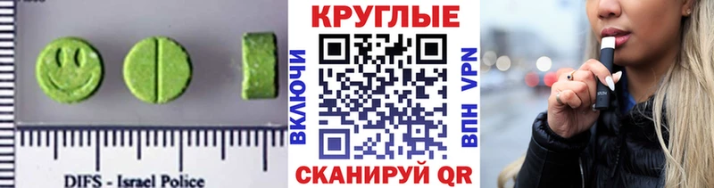 ЭКСТАЗИ Punisher  Суоярви 