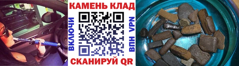 ГАШИШ VHQ  Суоярви 