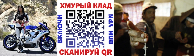 Героин белый  Суоярви 