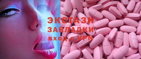 ешки Лиски