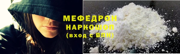 2c-b Магадан