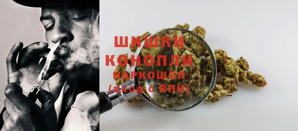 амфетамин Майский