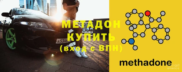 PSILOCYBIN Лихославль