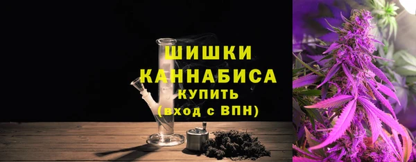 гидропоника Липки