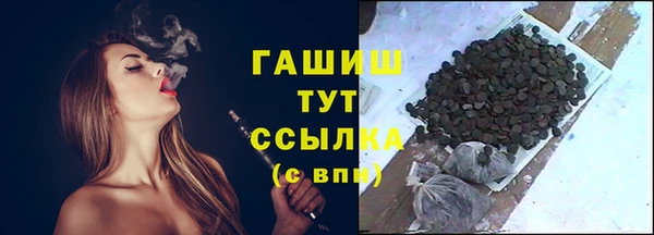ешки Лиски