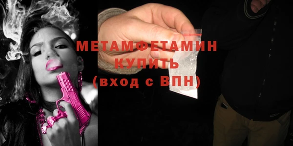 гидропоника Липки