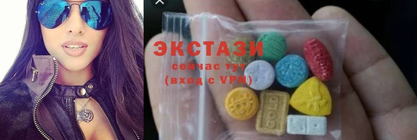 каннабис Аксай