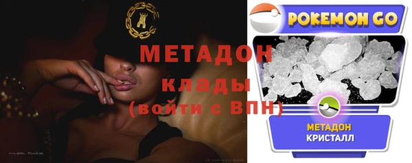 гидропоника Липки