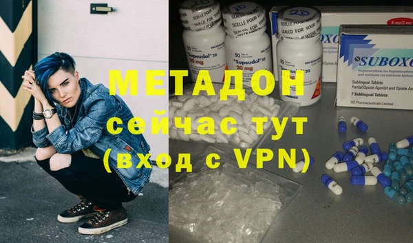 PSILOCYBIN Лихославль
