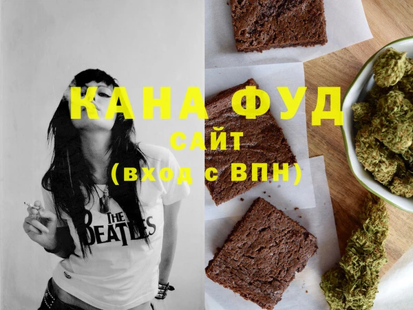 PSILOCYBIN Лихославль
