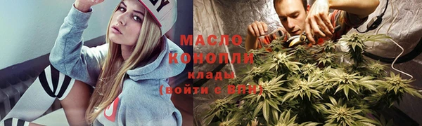 2c-b Магадан