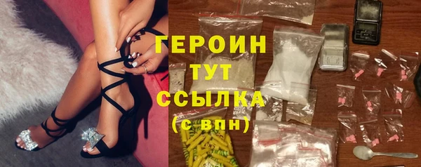 ешки Лиски