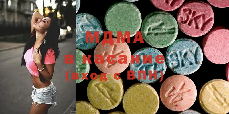 купить наркоту  Суоярви  MDMA кристаллы 