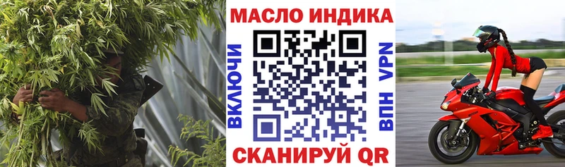 Дистиллят ТГК вейп  Суоярви 