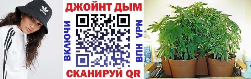 МАРИХУАНА Bruce Banner  Суоярви 